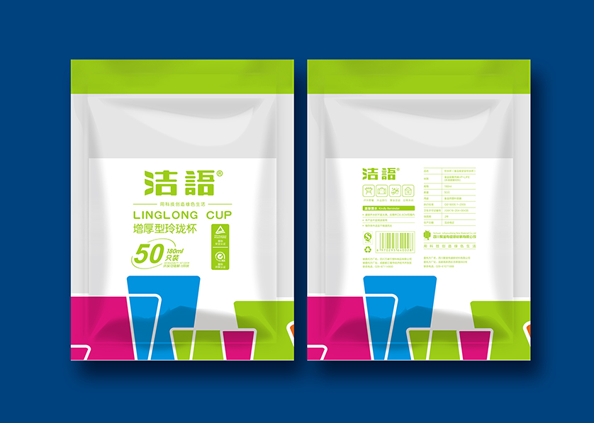 桐梓县VI设计公司