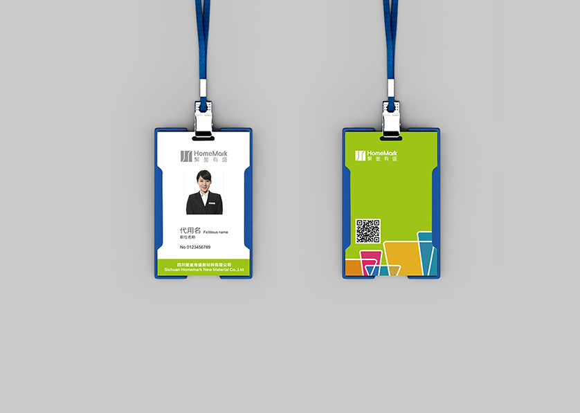 桐梓县VI设计公司